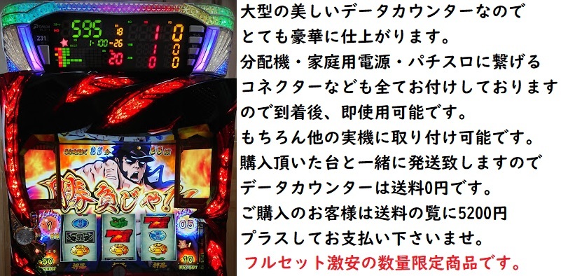 | : - ミュージック 恋の予感／HAPPINESS[ＥＰレコード – 信長貴富： 合唱楽譜のパナムジカ 滋賀男声合唱団 7th 女声合唱団ピアチェール concert ウィンズスコア 武彦 CWA-488 レコード買取