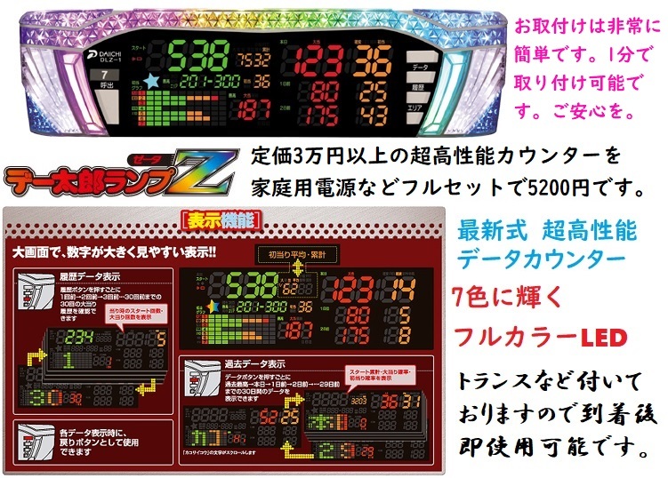 | : - ミュージック 恋の予感／HAPPINESS[ＥＰレコード – 信長貴富： 合唱楽譜のパナムジカ 滋賀男声合唱団 7th 女声合唱団ピアチェール concert ウィンズスコア 武彦 CWA-488 レコード買取