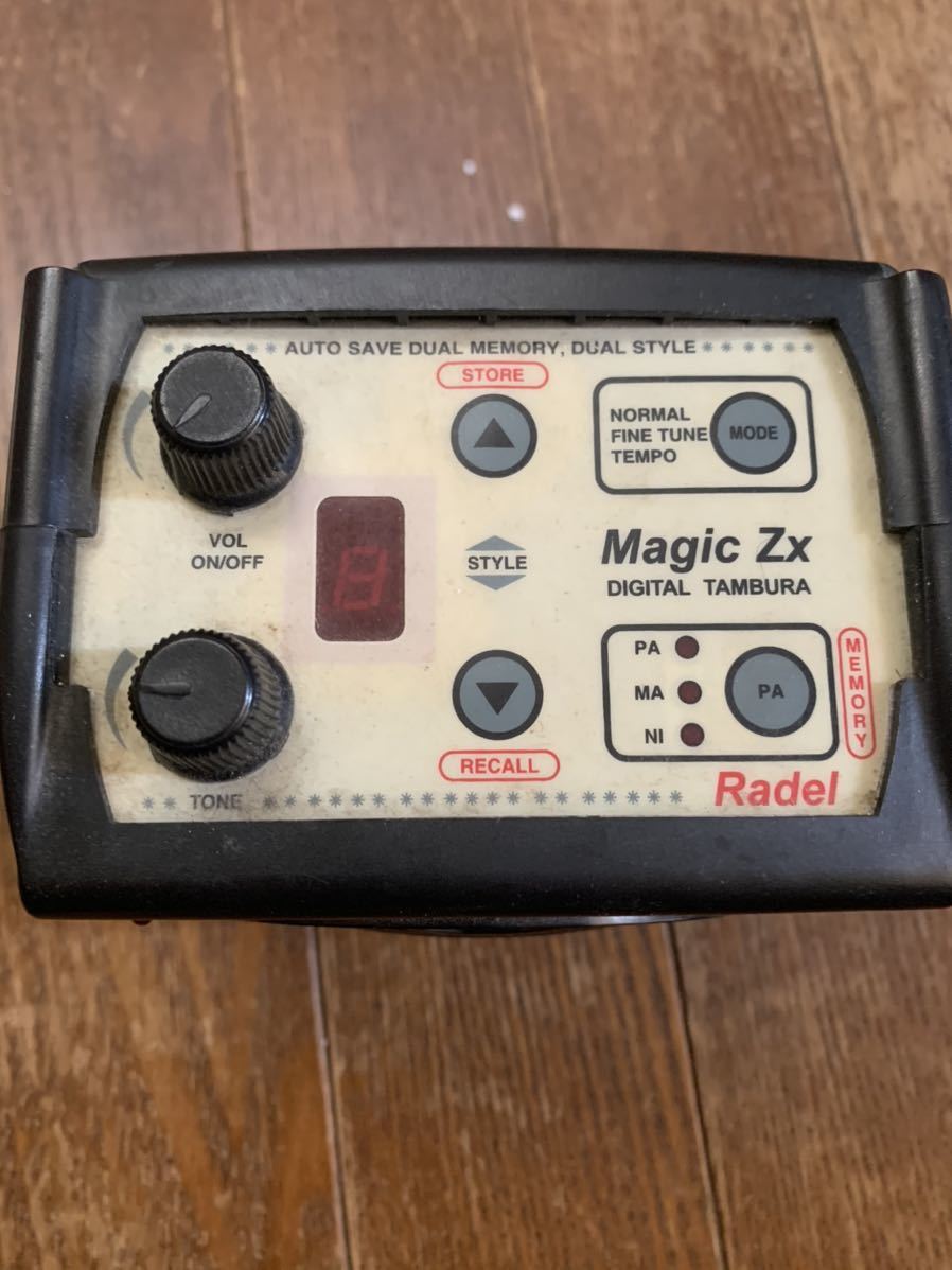 Travel to India in 0.1 タンプーラマシーン Radel Magic Zx インド