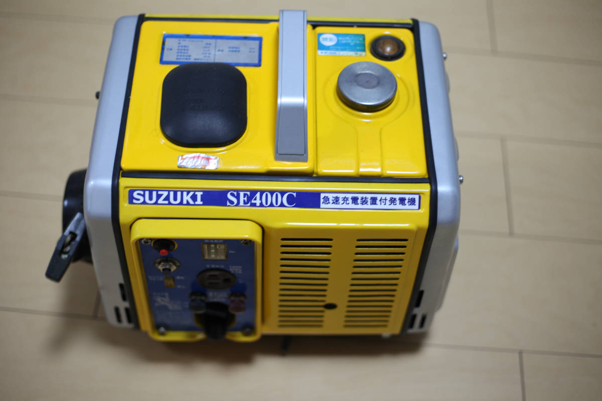 オンライン買蔵 B11b55D SUZUKI SX650R ブラシレス スズキ 発電機