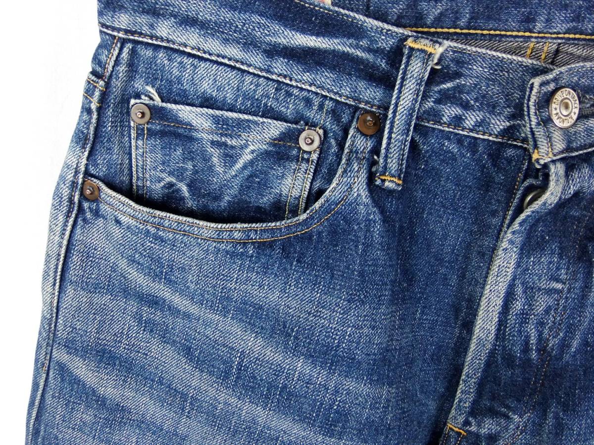 □A VONTADE アボンタージ / VTD-0101XX-JNS / SLIM FIT 101 