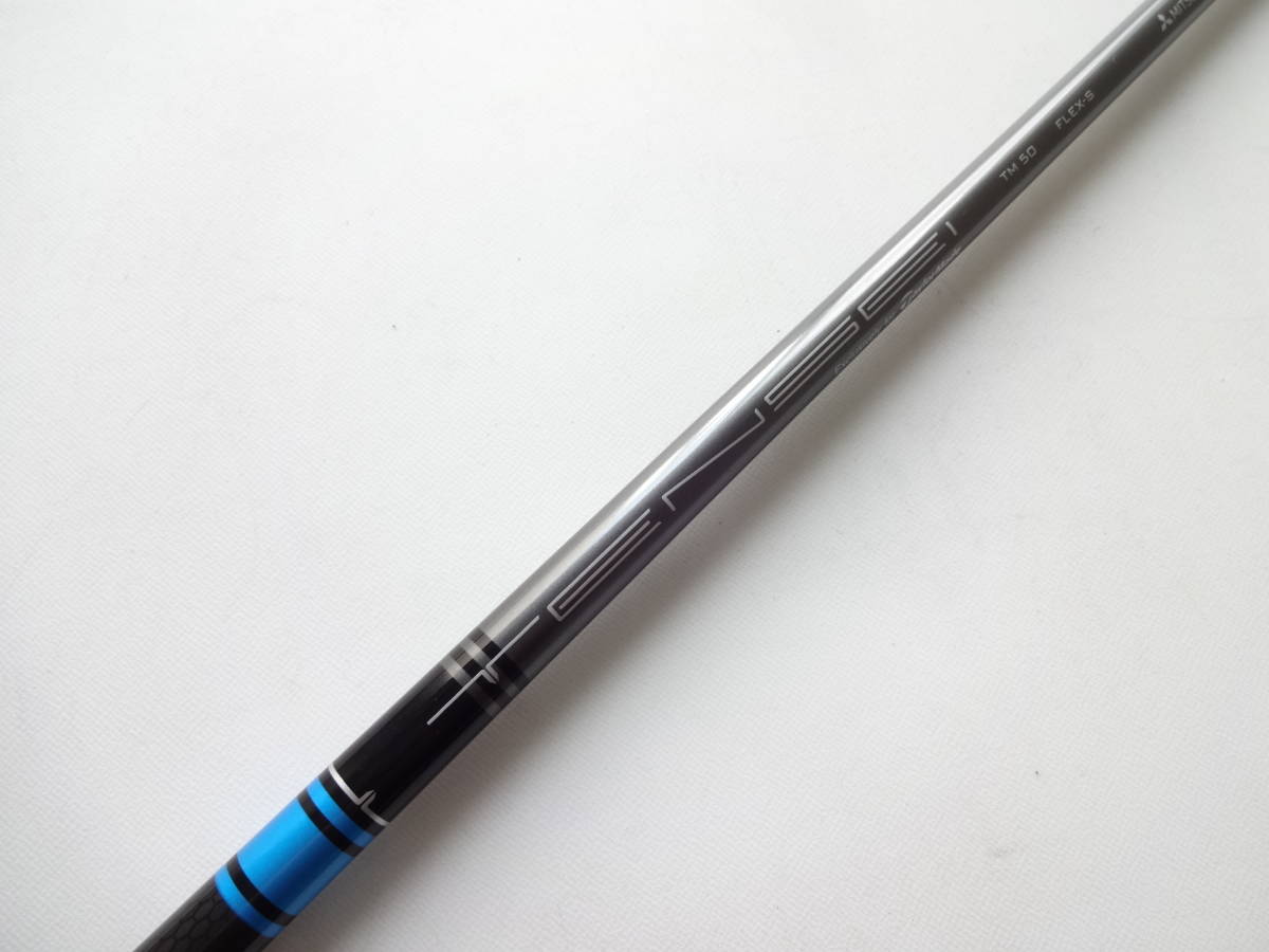 新作登場，大人気 同様 税込 テーラーメイド FCTシャフト TENSEI BLUE ブルー TM50 S １w用45.75in SIM.M6.M5.M4.M3.M2 M1 GLOIRE-F(三菱レイヨン)｜売買されたオークション情報、yahooの商品情報をアーカイブ公開 - オークファン 部品