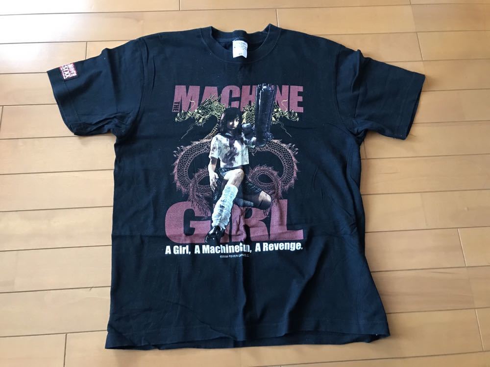 片腕マシンガール Ｔシャツ 邦画 Mサイズ