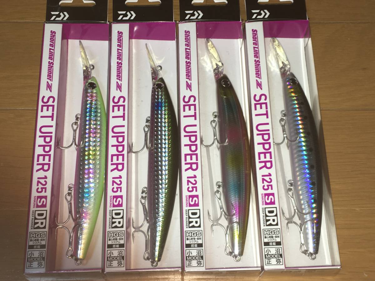 ダイワ セットアッパー125sDR、145sDR、LH、ジグ等 11点 ショアライン
