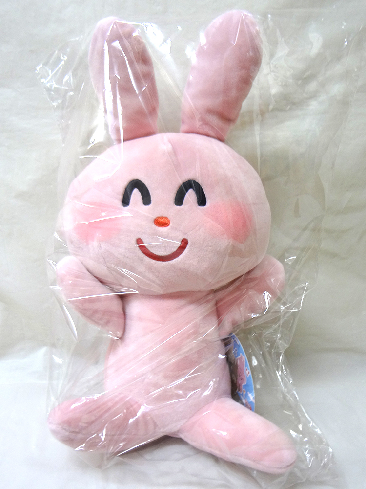 新品，人気SALE 品 いらすとや ぬいぐるみ BIG うさぎ 単品(その他)｜売買されたオークション情報、yahooの商品情報をアーカイブ公開 - オークファン その他
