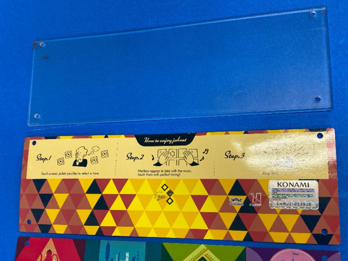 jubeat ユビート KONAMI コナミ 中古 Yahoo!オークション festo ゲーム