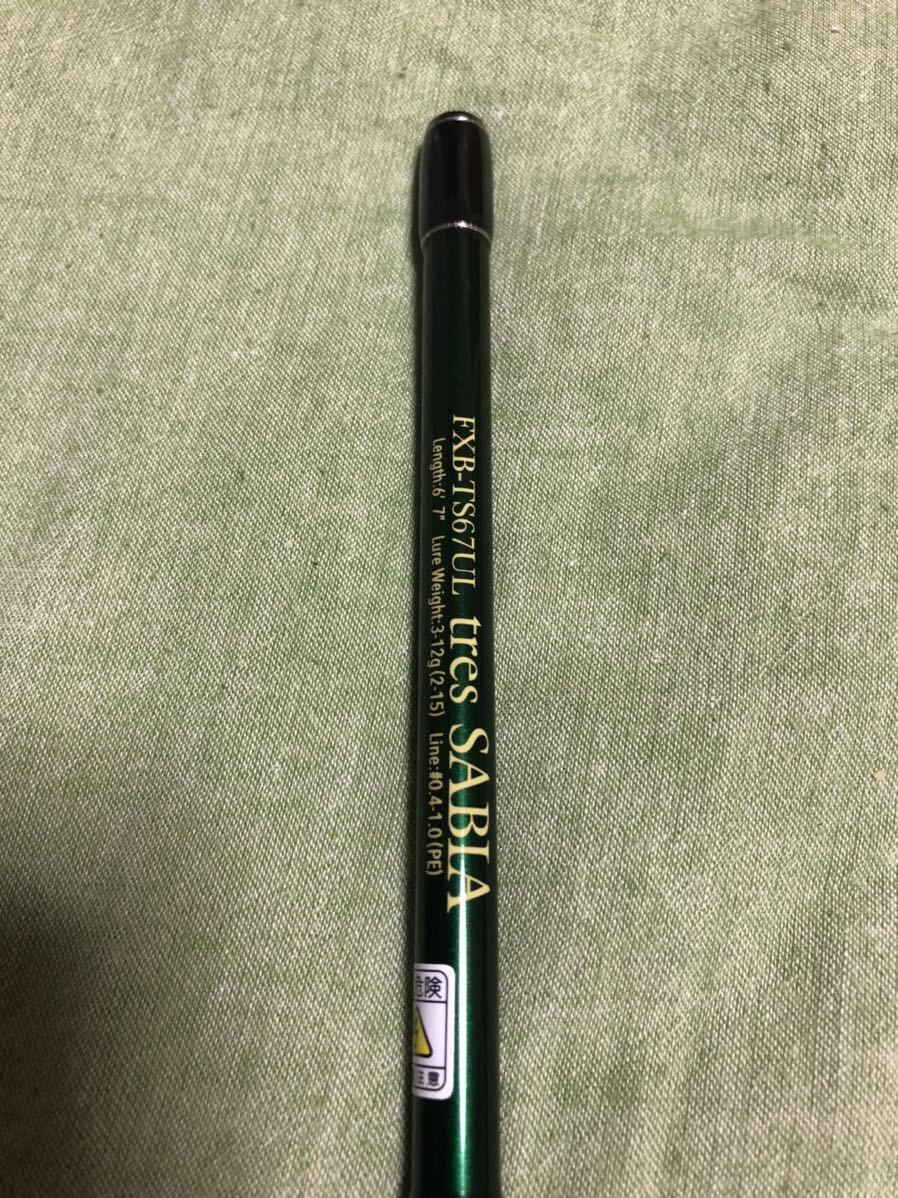 最終販売 【中古】【使用少】INXlabel × Fishman SABIA インクス