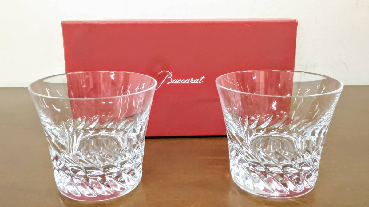 〔SY120〕Baccarat　バカラ　 グラス 　 グローリア ロック グラス　中古品　80サイズ