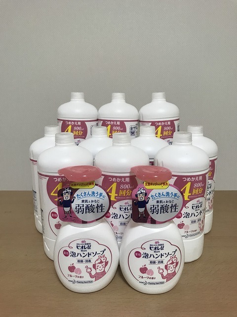 生産終了品】資生堂 薬用ハンドソープ 2000ml詰め替え 生産終了品