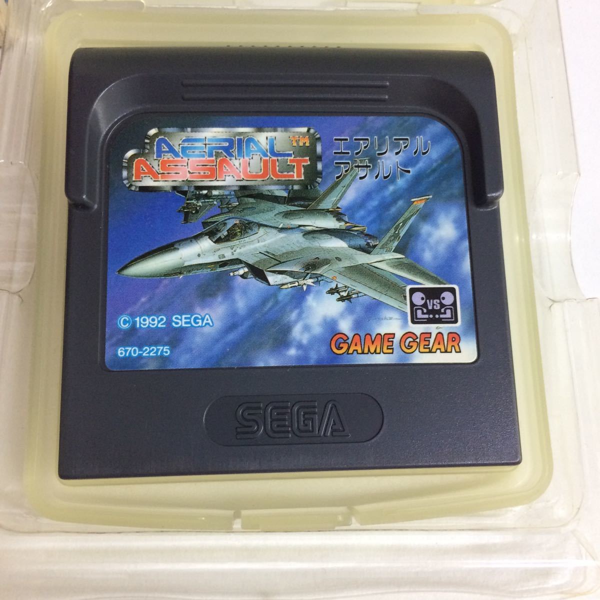 SEGA ゲームギア 専用ソフト エアリアルアサルト | エアリアルアサルト