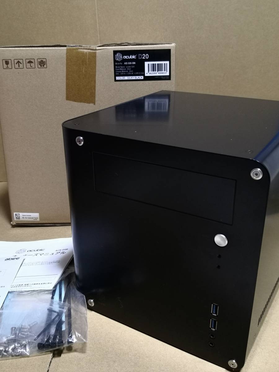 acubic Abee D20 PCケース Mini-ITX キューブ型 価格比較 | ACE-D20-SW