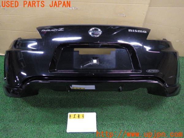 【新作登場，品質保証】 3UPJ=61760058 フェアレディZ Version NISMO Z34 前期 ニスモ専用 リアバンパー エアロ(リア)｜売買されたオークション情報、yahooの商品情報をアーカイブ公開 - オークファン 日産用