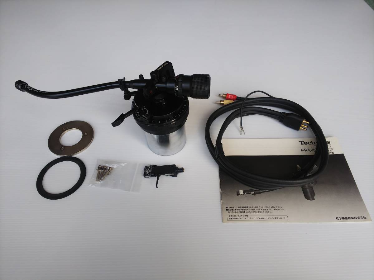 Technics トーンアーム EPA-100mk2 テクニクス - Yahoo!オークション 