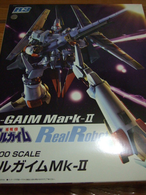 プラモデル 1/100 バンダイ エルガイムMk-2 重戦機エルガイム R3 未