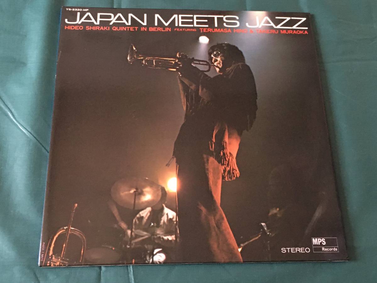 LP盤 hideo shiraki quintet in berlin 白木秀雄 日野皓正 Japan Meets