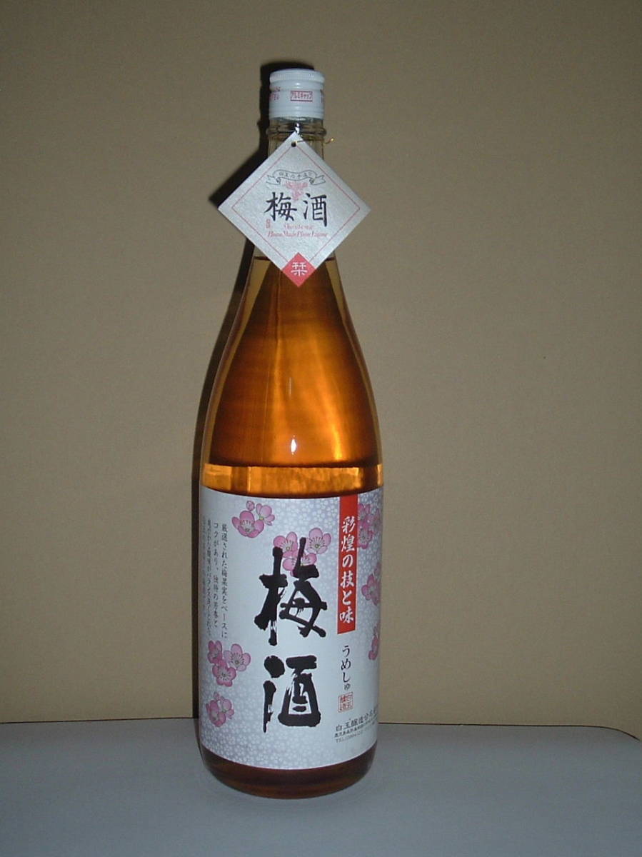 新作，定番 魔王 お馴染みのさつまの梅酒の１８００ｍｌを６本セットの出品 B(梅酒)｜売買されたオークション情報、yahooの商品情報をアーカイブ公開 - オークファン 梅酒
