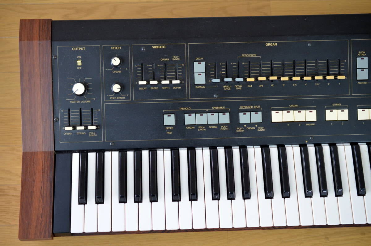 YAMAHA SK20 ビンテージ アナログ シンセサイザー 動作品