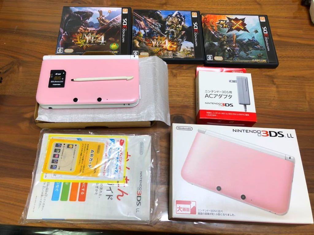ニンテンドー3DS LL ピンク×ホワイト おまけ付き公式ショップ限定 美品
