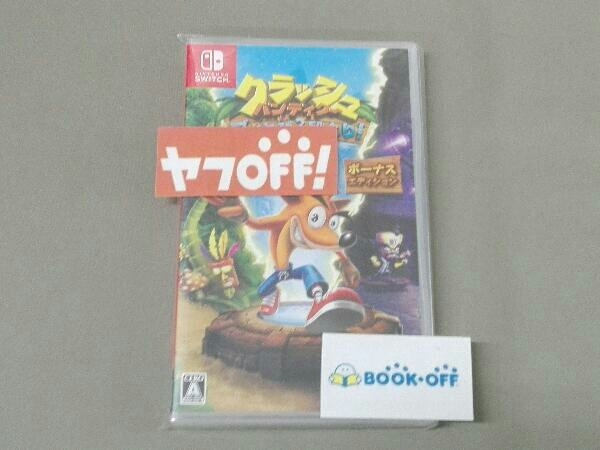 クラッシュ・バンディクー ブッとび3段もり! Switch ボーナス セガ