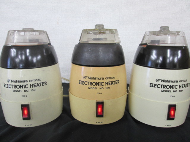 Nishimura サンニシムラ NO.169 OPTICAL ELECTRONIC HEATER フレーム