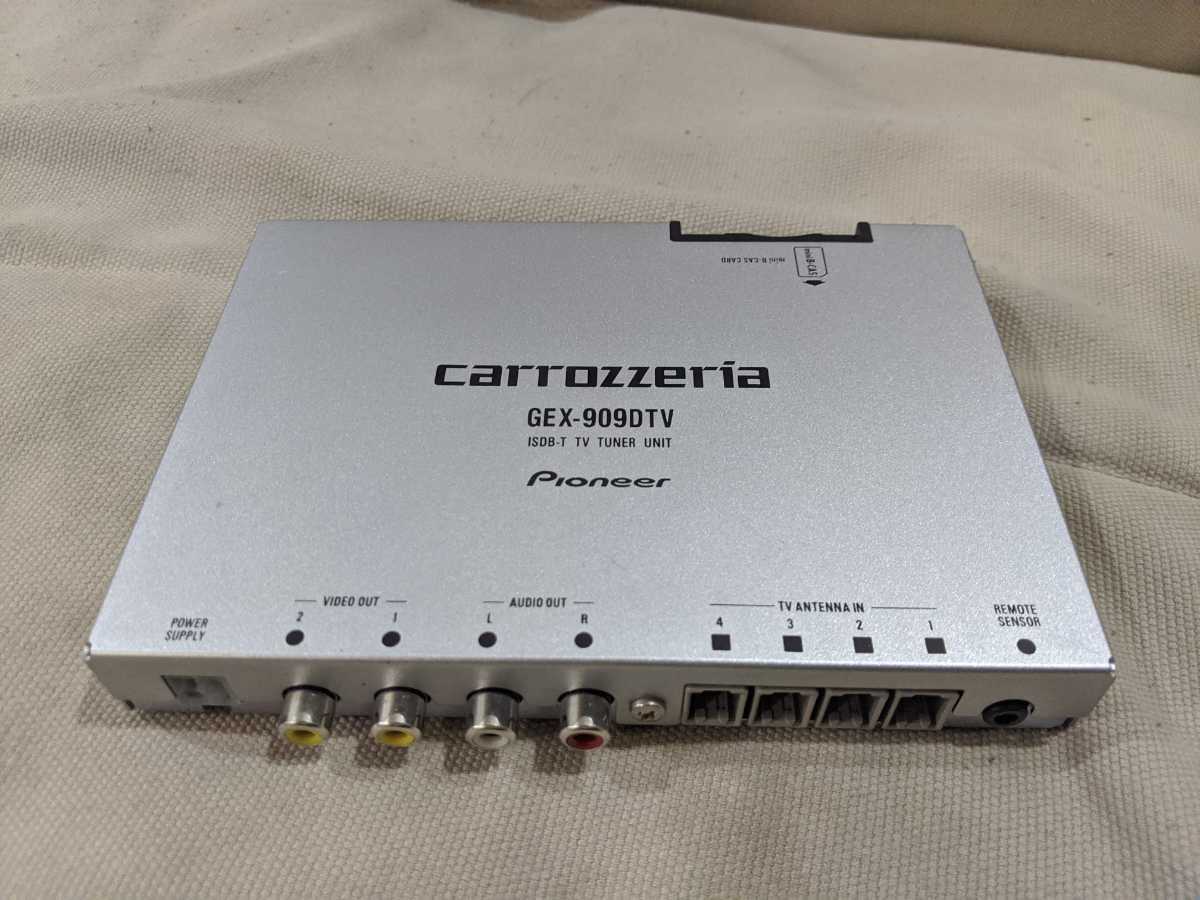 カロッツェリア GEX-909DTV 地デジチューナー フルセグ carrozzeria 4