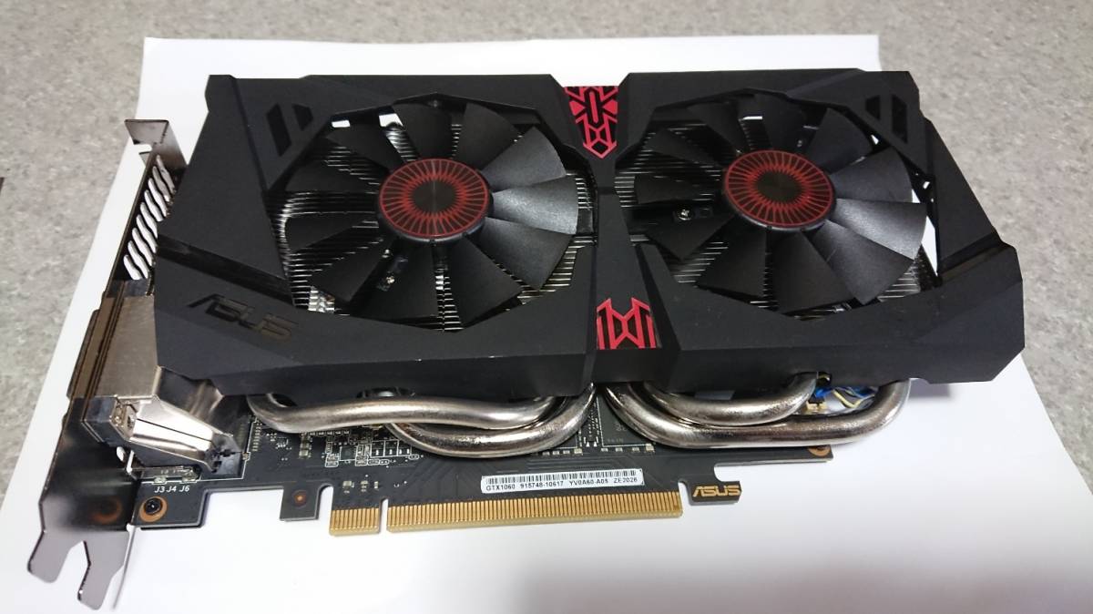 ASUS ROG STRIX GTX1060 6GB OC 動作確認済み Asus Strix ASUSROG