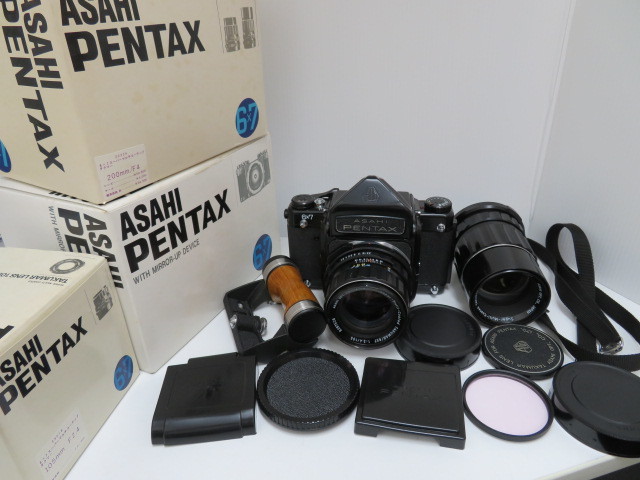 ペンタックス 6x7 後期 SMC Takumar 105mm F2.4 200mm F4 Pentax