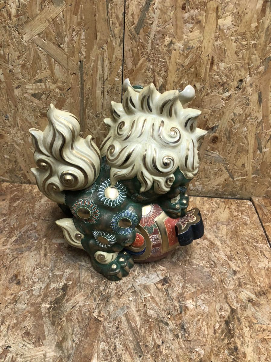九谷焼 獅子 魔除け シーサー 小槌 置物 陶器 金 ゴールド 縁起物