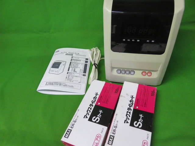 マックス タイムカード MAX | - ER-270S タイムレコーダー ER-Sカード