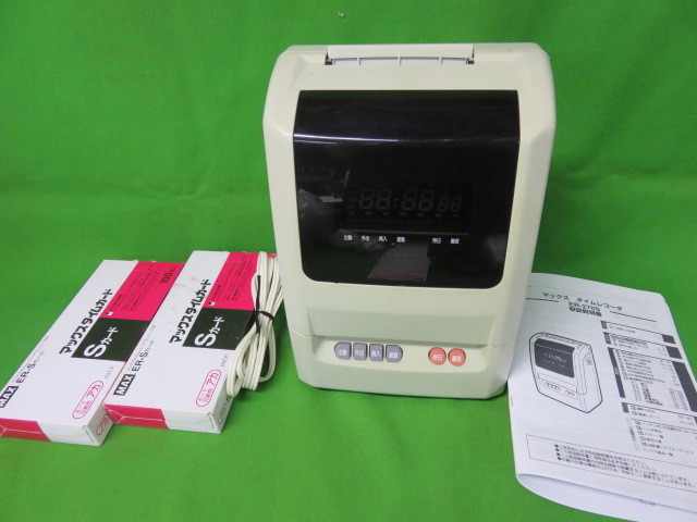 マックス タイムカード MAX | - ER-270S タイムレコーダー ER-Sカード
