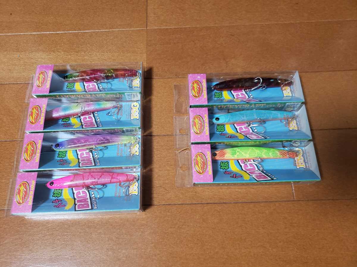激安大特価，爆買い ラッキークラフト ワンダー９０スリム 7個セット バチパラカラー シーバス ヒラメ 青物(ミノー)｜売買されたオークション情報、yahooの商品情報をアーカイブ公開 - オークファン 海水