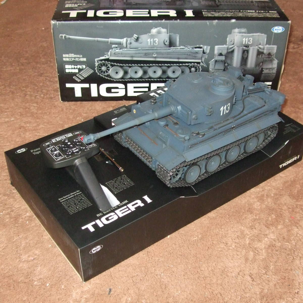 東京マルイ 1／24 ラジオコントロールバトルタンク ドイツ重戦車