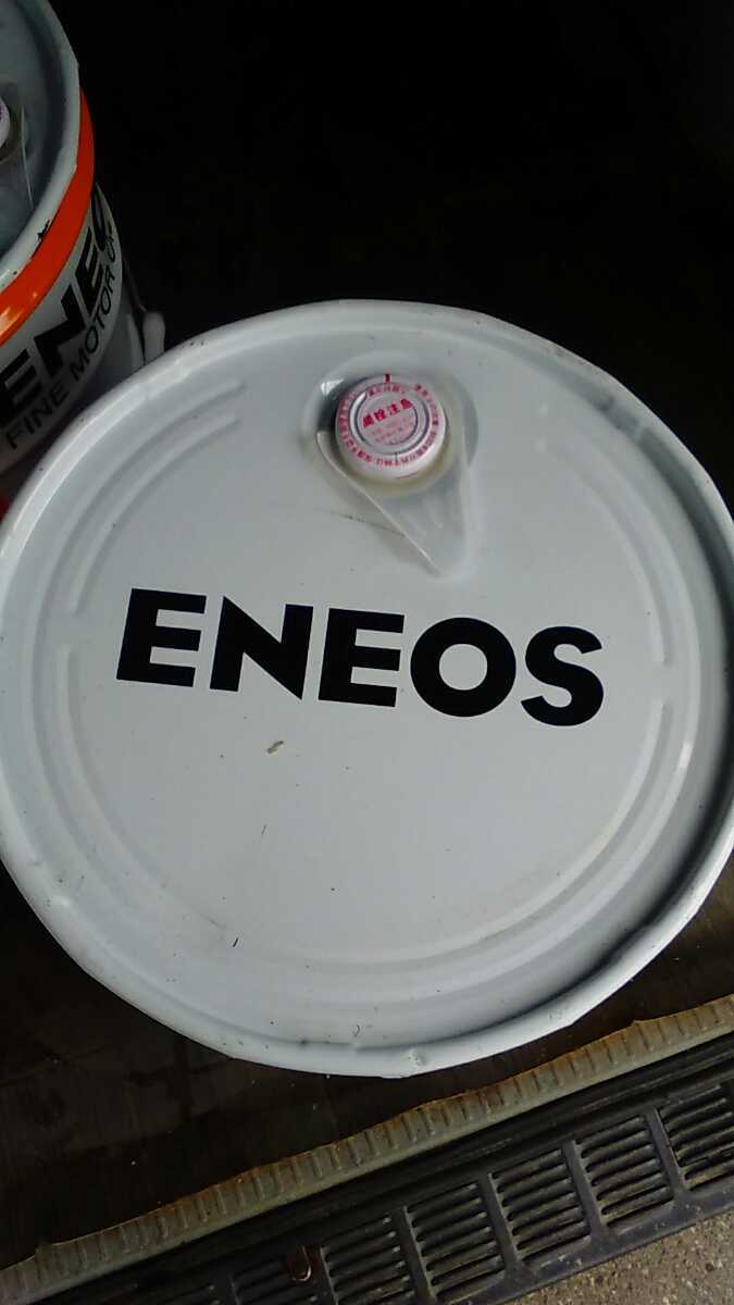 ENEOS 0W-20 X エネオス エンジンオイル PRIME 公式 20L FINE 0w-20