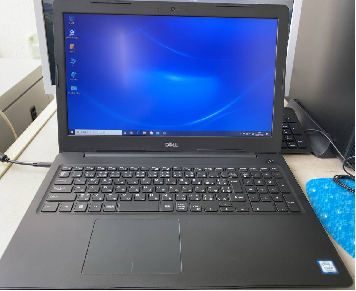 Dell Latitude 0 i7-8550U - 8GB com: Intel X4 Core Laptop Radeon 