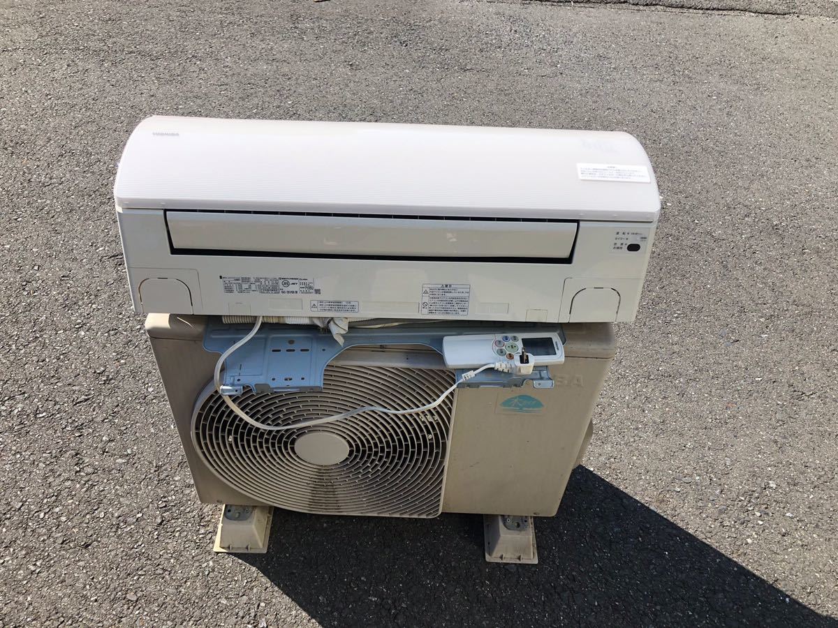 東芝 エアコン 大清快 8～12畳 冷房 2.8kw 2013年 RAS-2812D-W