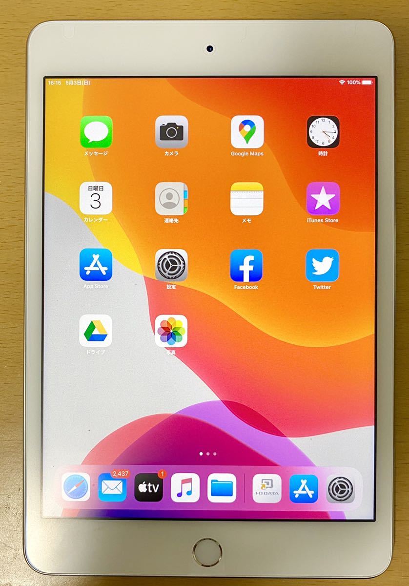 iPad Air 第4世代wi-fi 256GB + Apple Pencil Apple ipad mini4 32GB Wi-Fi ケース付