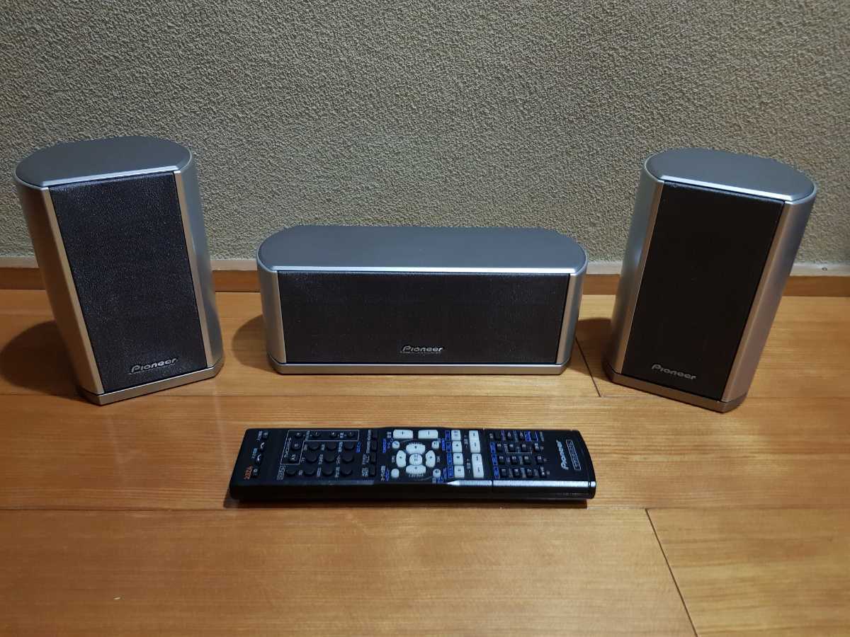 パイオニア htp s737 5.1ch ホームシアター 【公式通販】