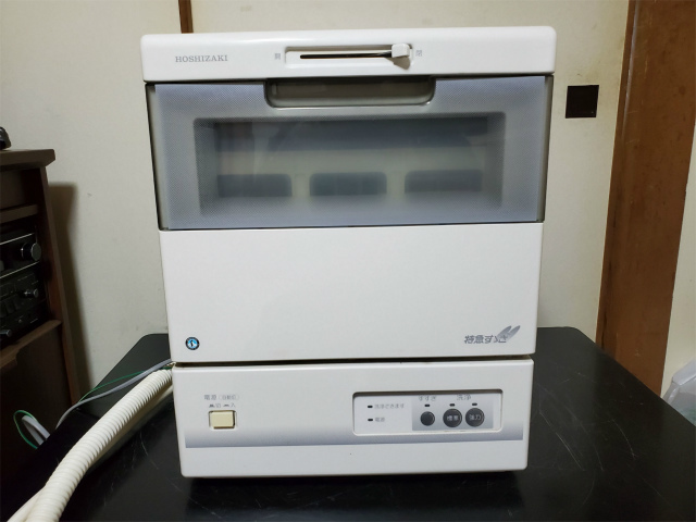 ホシザキ 特急すすぎ 公式通販 - メルカリ 食洗機 ホシザキ食洗機特急 