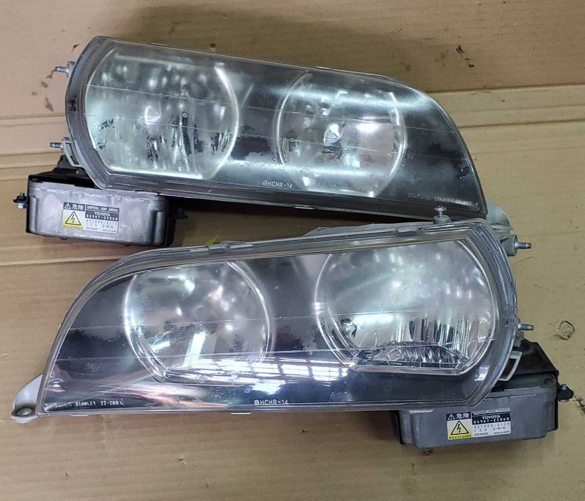 s15 シルビア 純正 テール ライト ランプ 希少 美品 【公式通販】