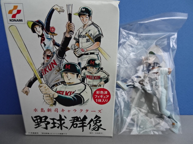 水島新司野球群像 野球狂の詩 水原勇気 女子プロ野球選手第一号東京メッツ広島東洋カープセリーグ 記念品 関連グッズ 売買されたオークション情報 Yahooの商品情報をアーカイブ公開 オークファン Aucfan Com