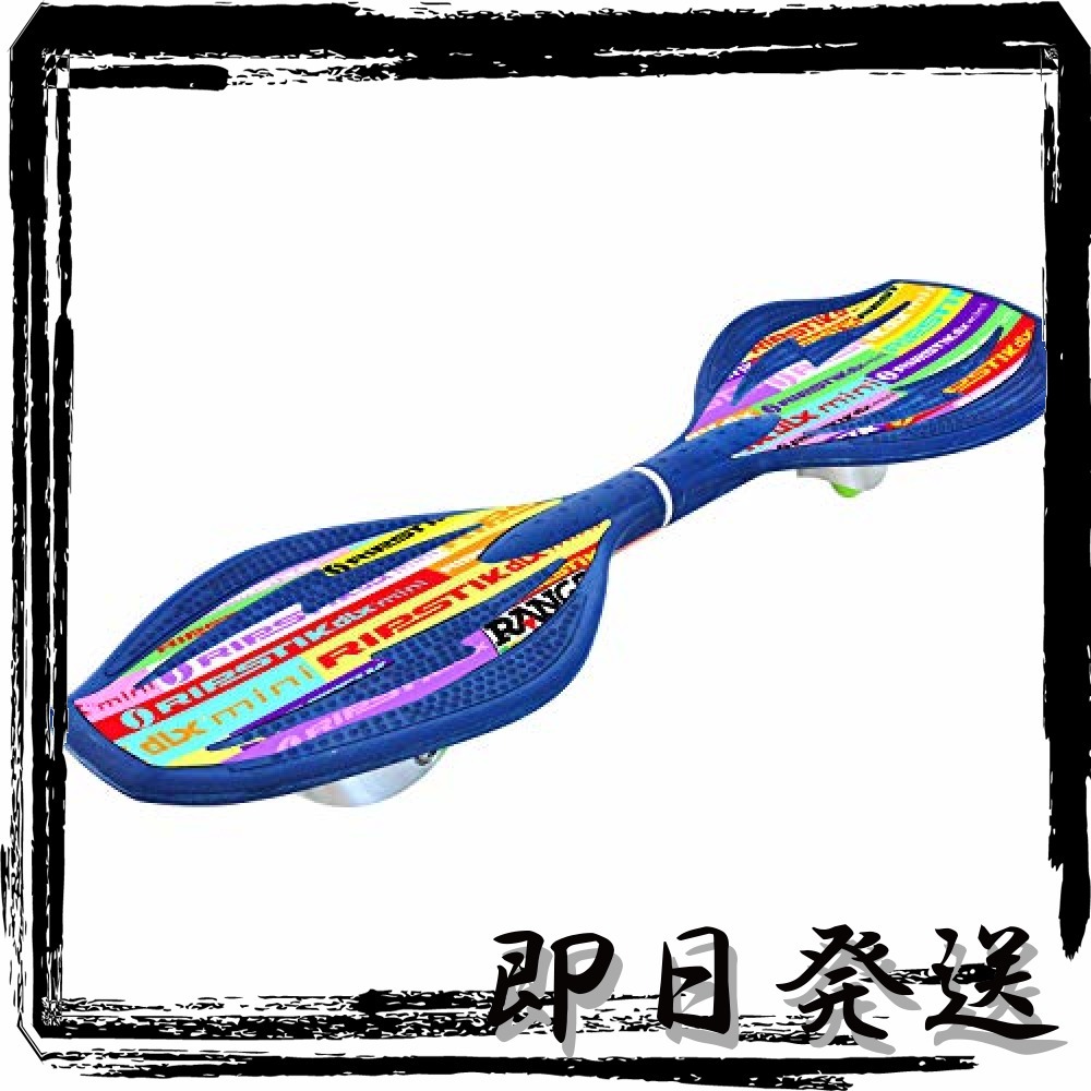  サーキットネイビー サイズ:長さ68cm&times;高さ12cm&times;幅22cm ラングスジャパン RANGS リップスティックデラックスミ(その他)｜売買されたオークション情報、yahooの商品情報をアーカイブ公開 - その他