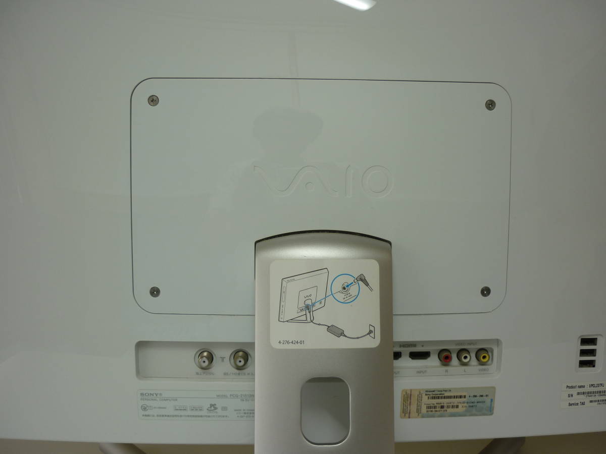 SONY VAIO VPCL237FJ Core i5-2430M 2.4GHz 4GB ブルーレイ 一体型