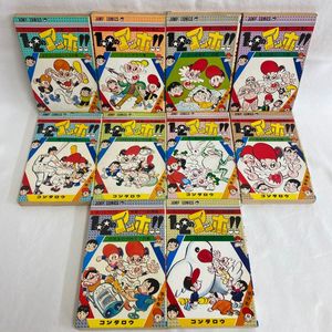 1 2のアッホのヤフオク の相場 価格を見る ヤフオク の1 2のアッホのオークション売買情報は1件が掲載されています