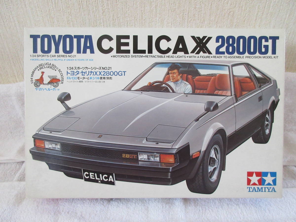 SALE，大人気 当時物TAMIYA 1/24 トヨタ セリカXX 2800GT ベルーガ付(トヨタ)｜売買されたオークション情報、yahooの商品情報をアーカイブ公開 - オークファン トヨタ