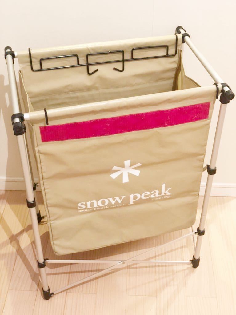 期間限定特典付 中古 美品 snow peak ガビングスタンド ベージュ