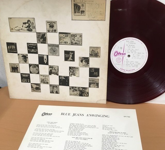 ⁄ THE ビートルズ ステレオ！これがビートルズ 赤盤 Beatles Yahoo