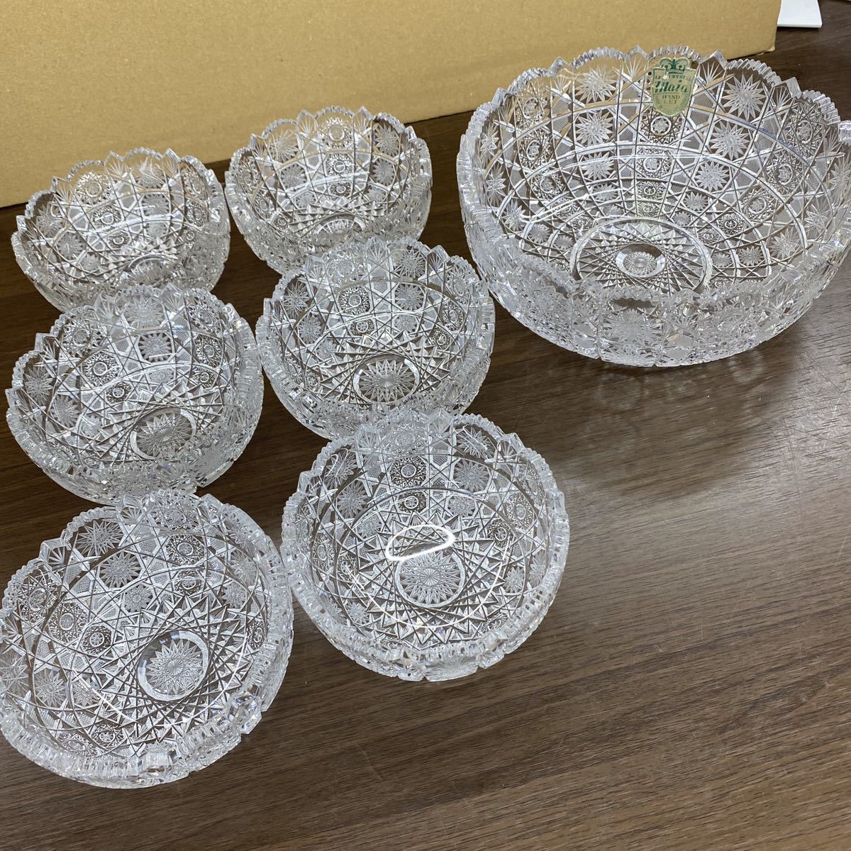 BOHEMIA GLASS ボヘミア グラス クリスタル 皿 ボウル 大小 7点セット