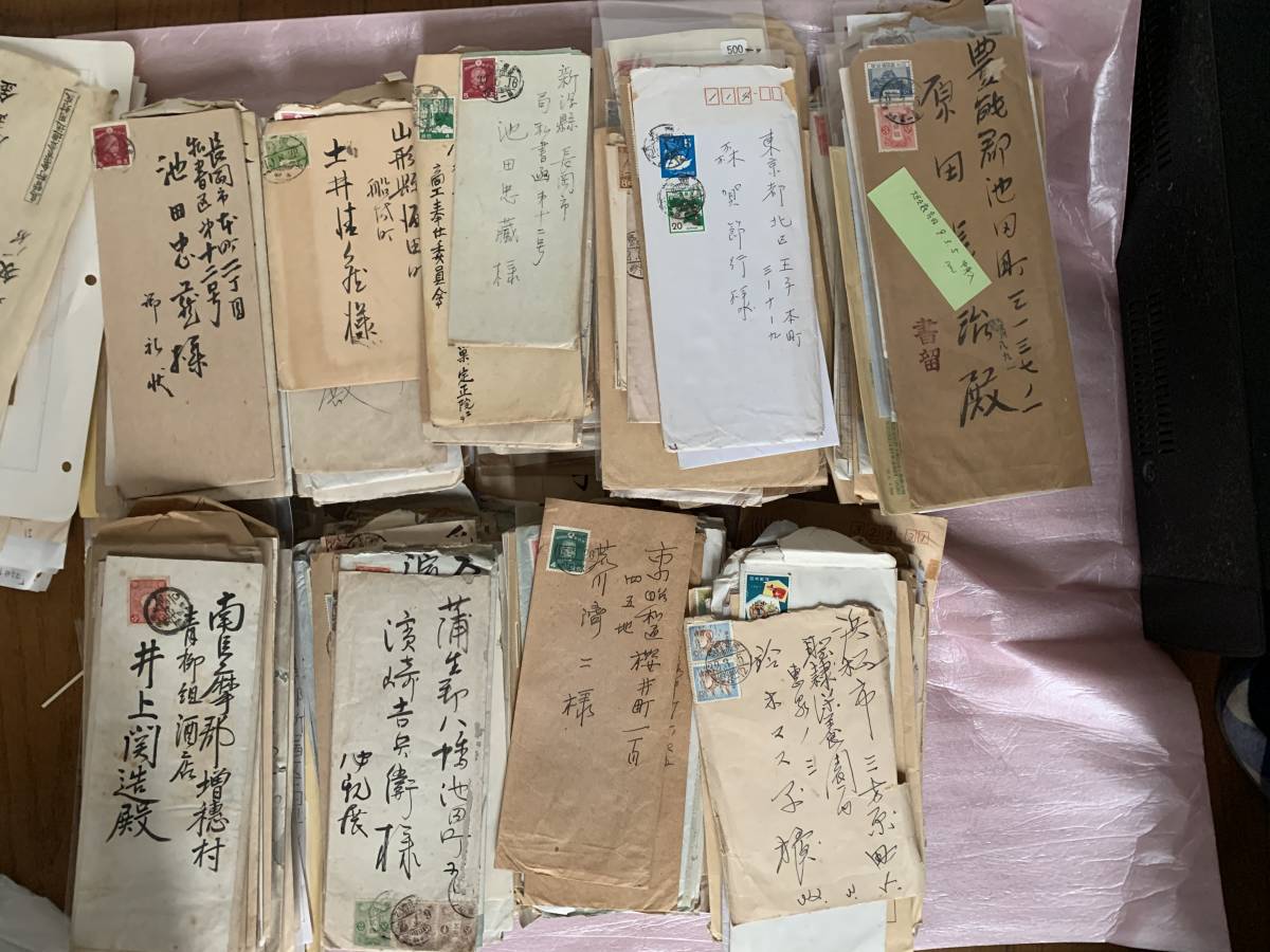 【エンタイア箱ごと②】明治、大正、昭和　封書、はがき多数