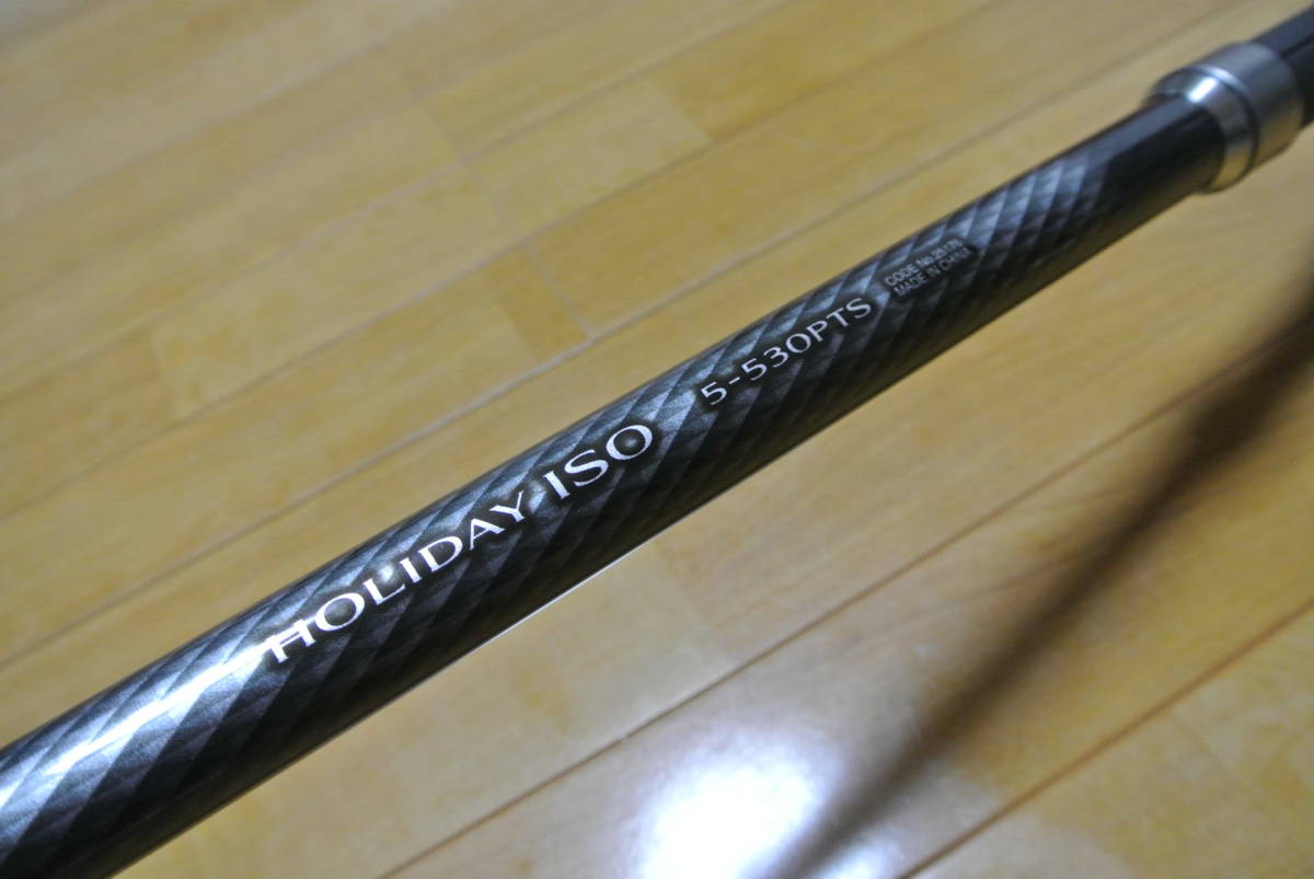 ホリデー イソ SHIMANO HOLIDAY シマノ ISO | 5-530PTSの最安値・インプレ・釣果 5-530PTS 本音の ロッド 磯竿 遠投 価格比較 (ロッド・釣竿) 5号530PTS｜＠ベリーネット