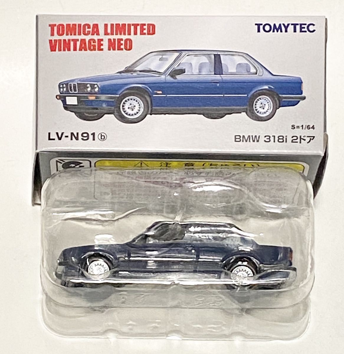新品 未開封 LV-N91b BMW 318i 2ドア （青） （1/64スケール トミカ